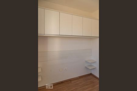 Apartamento à venda com 50m², 2 quartos e 1 vagaQuarto 2