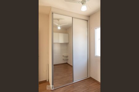 Apartamento à venda com 50m², 2 quartos e 1 vagaQuarto 2