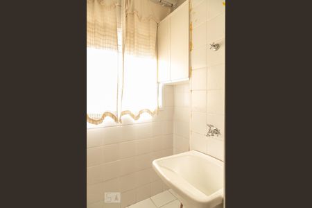 Apartamento à venda com 50m², 2 quartos e 1 vagaÁrea de Serviço