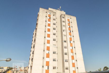Apartamento à venda com 50m², 2 quartos e 1 vagaFachada