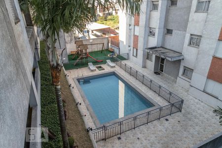 Apartamento à venda com 50m², 2 quartos e 1 vagaÁrea comum - Piscina
