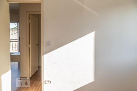 Apartamento à venda com 50m², 2 quartos e 1 vagaQuarto 1