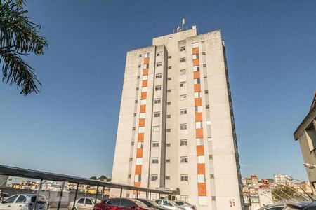 Apartamento à venda com 50m², 2 quartos e 1 vagaFachada