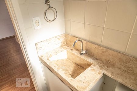 Apartamento à venda com 50m², 2 quartos e 1 vagaBanheiro