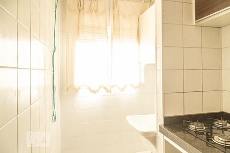 Apartamento à venda com 50m², 2 quartos e 1 vagaÁrea de Serviço