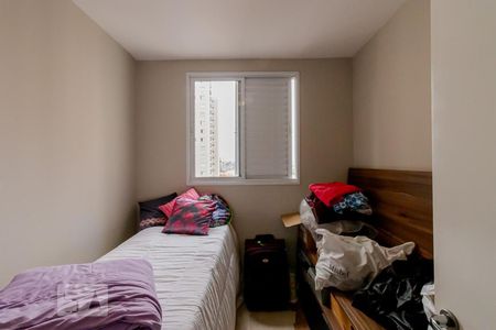 Apartamento à venda com 69m², 3 quartos e 1 vagaQuarto 1