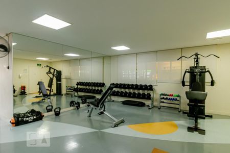 Apartamento à venda com 69m², 3 quartos e 1 vagaÁrea comum - Academia