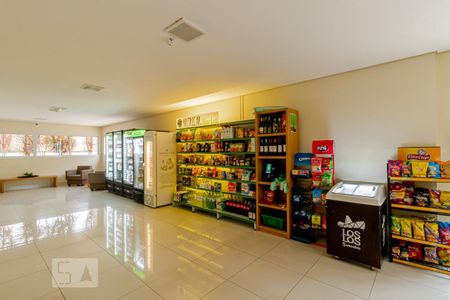 Apartamento à venda com 69m², 3 quartos e 1 vagaÁrea comum - Mercado