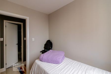 Apartamento à venda com 69m², 3 quartos e 1 vagaQuarto 1