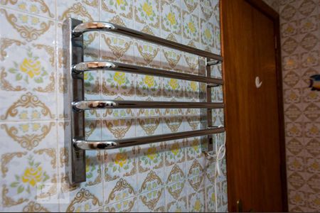 Apartamento à venda com 61m², 2 quartos e sem vagaBanheiro