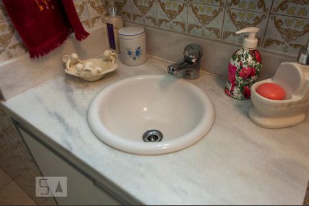 Apartamento à venda com 61m², 2 quartos e sem vagaBanheiro