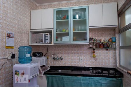 Apartamento à venda com 61m², 2 quartos e sem vagaCozinha