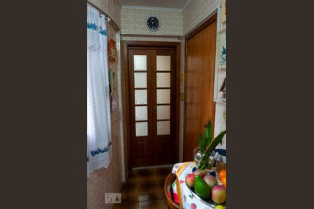 Apartamento à venda com 61m², 2 quartos e sem vagaCozinha