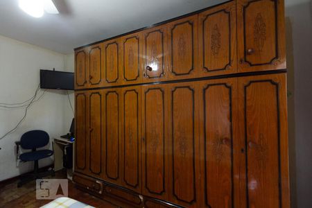 Casa à venda com 134m², 2 quartos e 1 vaga Casa à venda com 134m², 2 quartos e 1 vagaQuarto 2