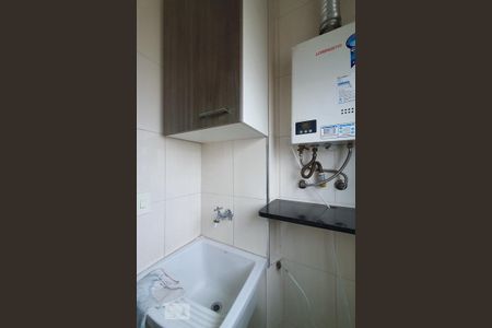 Apartamento para alugar com 54m², 2 quartos e 1 vaga Apartamento para alugar com 54m², 2 quartos e 1 vagaÁrea de serviço
