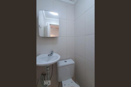 Apartamento para alugar com 54m², 2 quartos e 1 vaga Apartamento para alugar com 54m², 2 quartos e 1 vagaLavabo