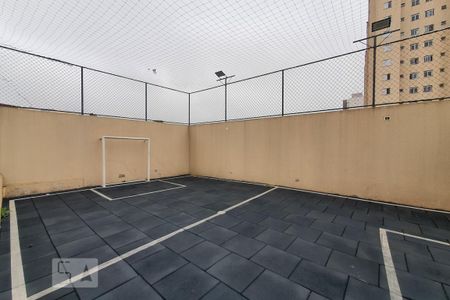 Apartamento para alugar com 54m², 2 quartos e 1 vaga Apartamento para alugar com 54m², 2 quartos e 1 vagaQuadra