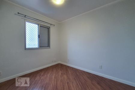 Apartamento para alugar com 54m², 2 quartos e 1 vaga Apartamento para alugar com 54m², 2 quartos e 1 vagaSuíte
