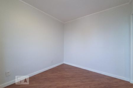 Apartamento para alugar com 54m², 2 quartos e 1 vaga Apartamento para alugar com 54m², 2 quartos e 1 vagaSuíte