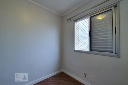 Apartamento para alugar com 54m², 2 quartos e 1 vaga Apartamento para alugar com 54m², 2 quartos e 1 vagaQuarto 2