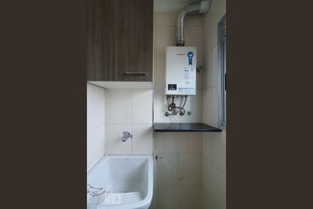Apartamento para alugar com 54m², 2 quartos e 1 vaga Apartamento para alugar com 54m², 2 quartos e 1 vagaÁrea de serviço