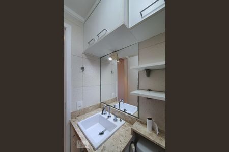 Apartamento para alugar com 54m², 2 quartos e 1 vaga Apartamento para alugar com 54m², 2 quartos e 1 vagaBanheiro da suíte