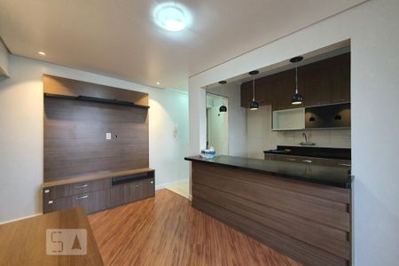 Apartamento para alugar com 54m², 2 quartos e 1 vaga Apartamento para alugar com 54m², 2 quartos e 1 vagaSala