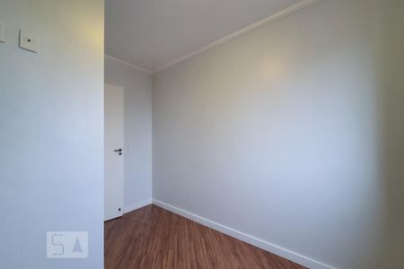 Apartamento para alugar com 54m², 2 quartos e 1 vaga Apartamento para alugar com 54m², 2 quartos e 1 vagaQuarto 2