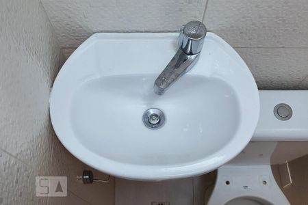 Apartamento para alugar com 54m², 2 quartos e 1 vaga Apartamento para alugar com 54m², 2 quartos e 1 vagaLavabo