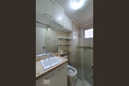 Apartamento para alugar com 54m², 2 quartos e 1 vaga Apartamento para alugar com 54m², 2 quartos e 1 vagaBanheiro da suíte