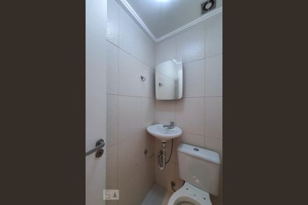 Apartamento para alugar com 54m², 2 quartos e 1 vaga Apartamento para alugar com 54m², 2 quartos e 1 vagaLavabo