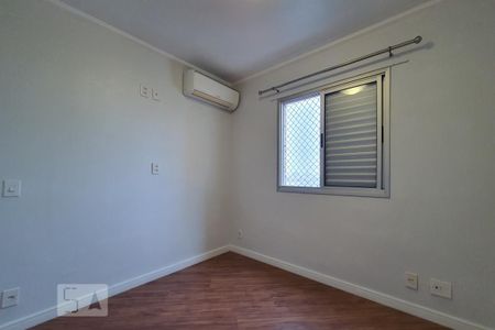 Apartamento para alugar com 54m², 2 quartos e 1 vaga Apartamento para alugar com 54m², 2 quartos e 1 vagaSuíte
