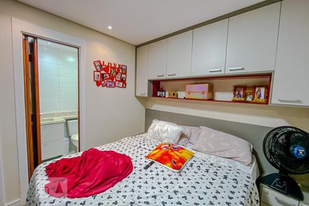 Apartamento para alugar com 68m², 2 quartos e 1 vagaSuite