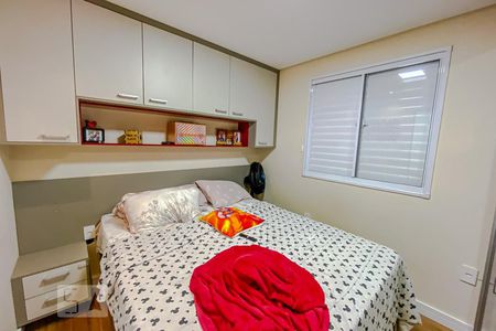 Apartamento para alugar com 68m², 2 quartos e 1 vagaSuite