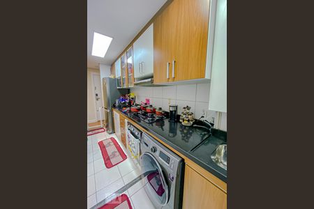 Apartamento para alugar com 68m², 2 quartos e 1 vagaLavanderia