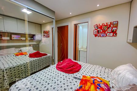 Apartamento para alugar com 68m², 2 quartos e 1 vagaSuite