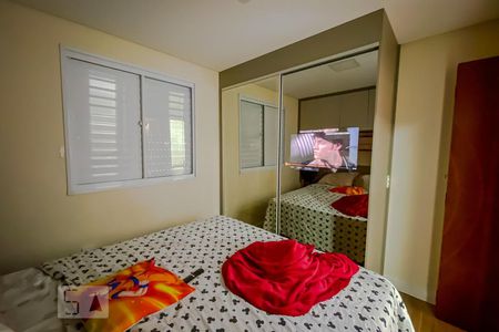 Apartamento para alugar com 68m², 2 quartos e 1 vagaSuite