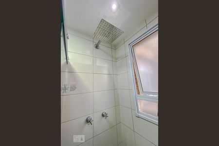 Apartamento para alugar com 68m², 2 quartos e 1 vagaDetalhe Banheiro da Suite