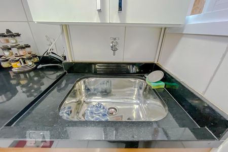 Apartamento para alugar com 68m², 2 quartos e 1 vagaDetalhe Lavanderia