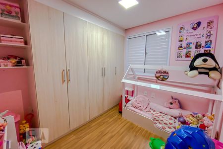 Apartamento para alugar com 68m², 2 quartos e 1 vagaQuarto