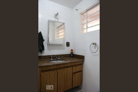 Apartamento à venda com 75m², 2 quartos e 1 vagaBanheiro