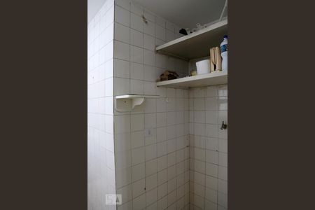 Apartamento à venda com 75m², 2 quartos e 1 vagaÁrea de Serviço