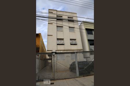 Apartamento à venda com 75m², 2 quartos e 1 vagaFachada