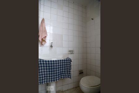 Apartamento à venda com 75m², 2 quartos e 1 vagaBanheiro de Serviço