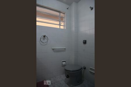 Apartamento à venda com 75m², 2 quartos e 1 vagaBanheiro
