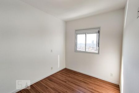 Apartamento à venda com 73m², 3 quartos e 1 vagaQuarto 1