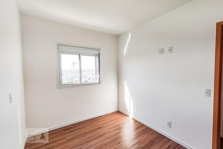 Apartamento à venda com 73m², 3 quartos e 1 vagaQuarto 1