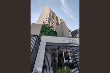 Apartamento à venda com 73m², 3 quartos e 1 vagaFachada