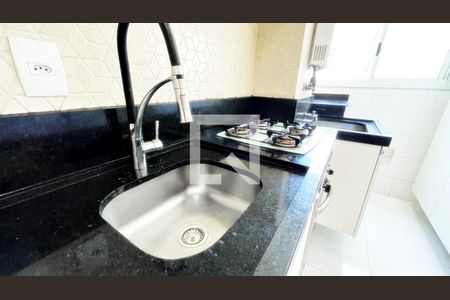 Apartamento à venda com 47m², 2 quartos e 1 vaga Apartamento à venda com 47m², 2 quartos e 1 vagaCozinha