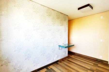 Apartamento à venda com 47m², 2 quartos e 1 vaga Apartamento à venda com 47m², 2 quartos e 1 vagaSala